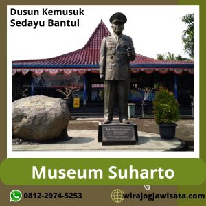 Museum Suharto